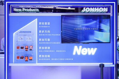 Global Technology Industry Association (GTIA)